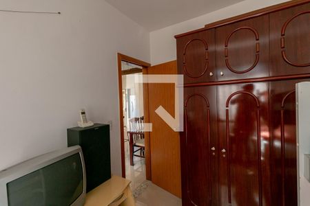 Quarto 2 de apartamento à venda com 2 quartos, 140m² em Santa Maria, Belo Horizonte