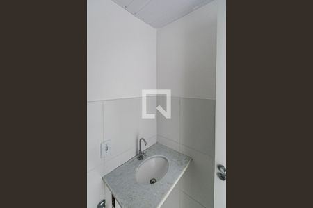 Apartamento à venda com 57m², 2 quartos e 1 vaga Apartamento à venda com 57m², 2 quartos e 1 vagaBanheiro do Quarto 2