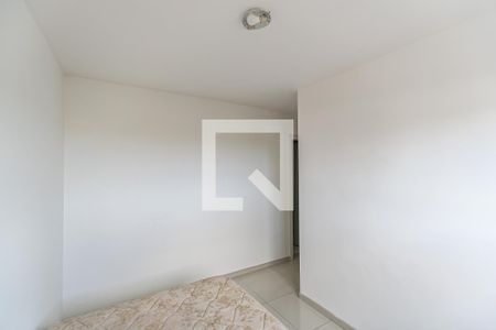 Apartamento à venda com 57m², 2 quartos e 1 vaga Apartamento à venda com 57m², 2 quartos e 1 vagaQuarto 2