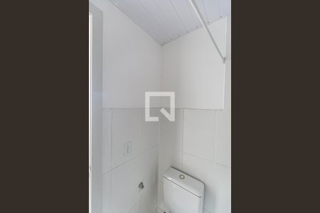 Apartamento à venda com 57m², 2 quartos e 1 vaga Apartamento à venda com 57m², 2 quartos e 1 vagaBanheiro Social