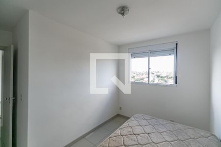 Apartamento à venda com 57m², 2 quartos e 1 vaga Apartamento à venda com 57m², 2 quartos e 1 vagaQuarto 2