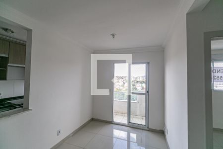 Apartamento à venda com 57m², 2 quartos e 1 vaga Apartamento à venda com 57m², 2 quartos e 1 vagaSala