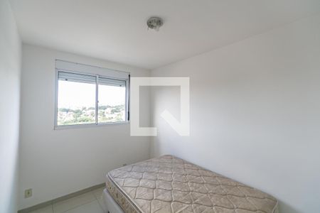 Apartamento à venda com 57m², 2 quartos e 1 vaga Apartamento à venda com 57m², 2 quartos e 1 vagaQuarto 2