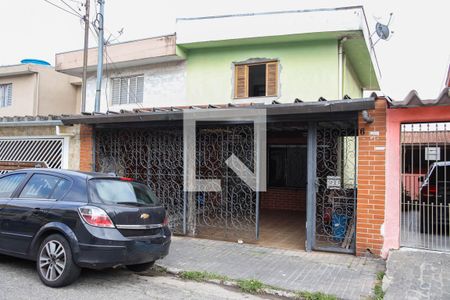 Casa à venda com 171m², 3 quartos e 2 vagas Casa à venda com 171m², 3 quartos e 2 vagasFachada