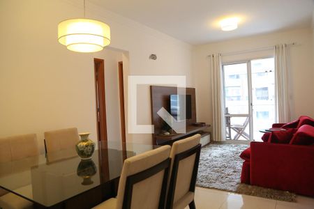 Sala de apartamento para alugar com 2 quartos, 107m² em Guilhermina, Praia Grande