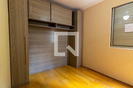 Quarto 1 de apartamento à venda com 2 quartos, 68m² em Conjunto Residencial Parque Bandeirantes, Campinas