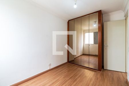 Quarto 1 de apartamento à venda com 2 quartos, 58m² em Jardim Oriental, São Paulo