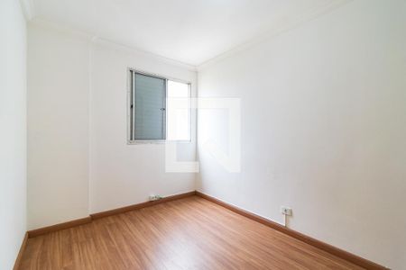 Quarto 1 de apartamento à venda com 2 quartos, 58m² em Jardim Oriental, São Paulo