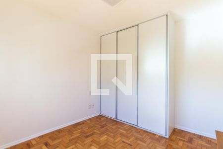 Quarto de apartamento para alugar com 1 quarto, 43m² em Vila Buarque, São Paulo