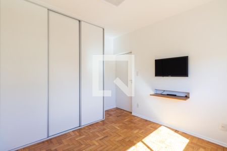 Quarto de apartamento para alugar com 1 quarto, 43m² em Vila Buarque, São Paulo