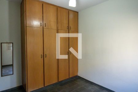 Quarto 2 de apartamento para alugar com 3 quartos, 82m² em Campos Elíseos, Ribeirão Preto