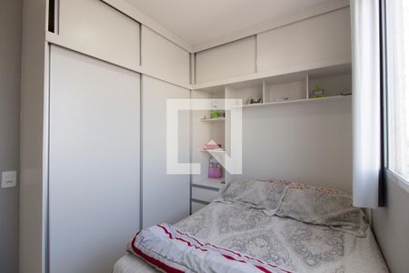 Quarto 1 de apartamento à venda com 2 quartos, 45m² em Jd Matarazzo, São Paulo