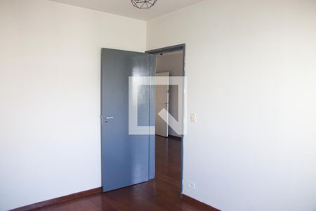 Quarto de apartamento para alugar com 1 quarto, 45m² em Bela Vista, São Paulo