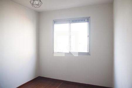 Quarto de apartamento para alugar com 1 quarto, 45m² em Bela Vista, São Paulo