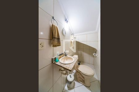 Lavabo de casa para alugar com 2 quartos, 105m² em Utinga, Santo André