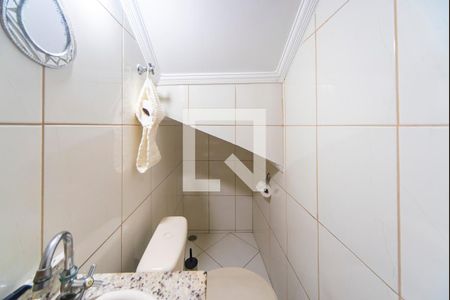 Lavabo de casa para alugar com 2 quartos, 105m² em Utinga, Santo André