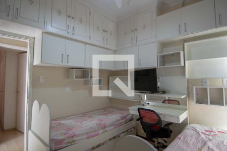Quarto de apartamento à venda com 2 quartos, 65m² em Copacabana, Rio de Janeiro