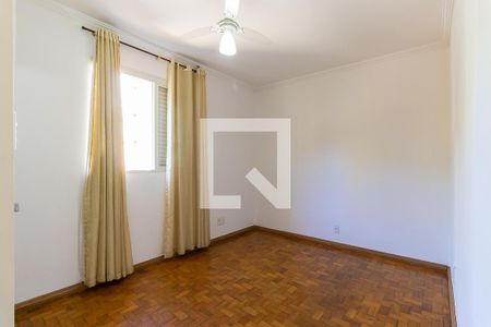 Quarto 1 - Suíte de apartamento para alugar com 2 quartos, 70m² em Cambuí, Campinas