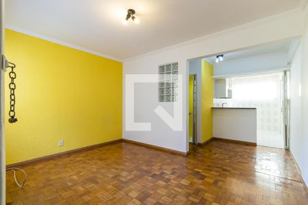 Sala de apartamento para alugar com 2 quartos, 70m² em Cambuí, Campinas