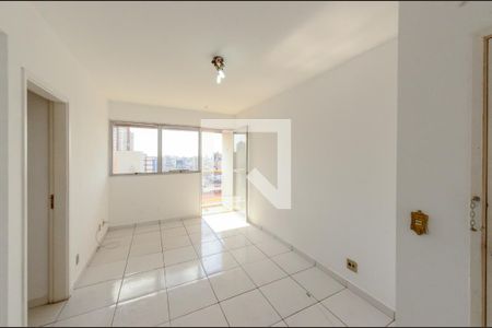 Sala de apartamento para alugar com 1 quarto, 72m² em Centro, Campinas