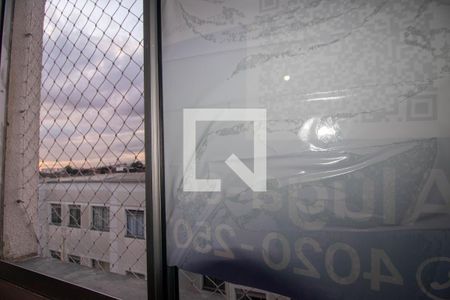 Vista da Sala de apartamento à venda com 2 quartos, 43m² em Protásio Alves, Porto Alegre