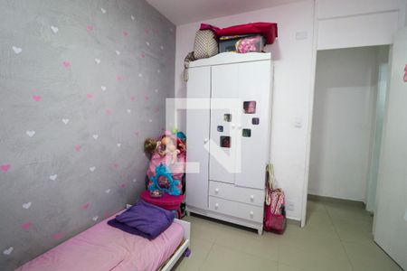 Quarto 1 de apartamento à venda com 2 quartos, 48m² em Jacarepaguá, Rio de Janeiro