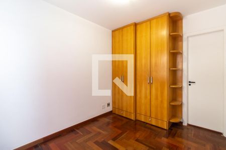 Suíte de apartamento para alugar com 1 quarto, 35m² em Consolação, São Paulo