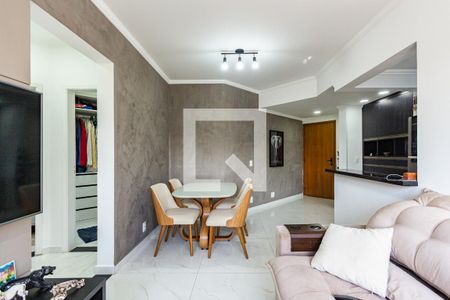 Sala de apartamento à venda com 1 quarto, 45m² em Vila Andrade, São Paulo