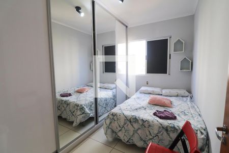 Quarto 1 de apartamento para alugar com 2 quartos, 61m² em Jardim Nova Esperanca, Goiânia