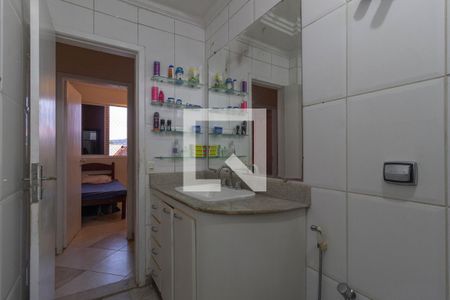 Apartamento à venda com 3 quartos, 94m² em Boa Vista, Belo Horizonte