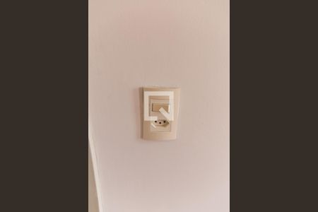 Quarto 1 de apartamento para alugar com 2 quartos, 54m² em Jardim Andaraí, São Paulo