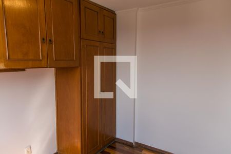 Quarto 1 de apartamento para alugar com 2 quartos, 54m² em Jardim Andaraí, São Paulo