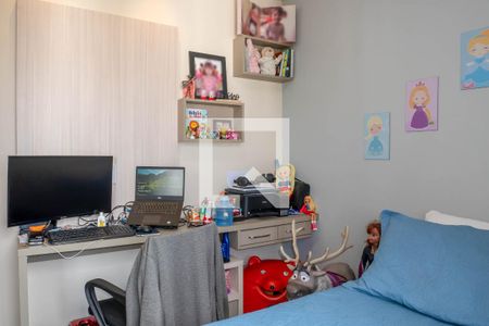 Quarto de apartamento para alugar com 2 quartos, 60m² em Cecap, Jundiaí