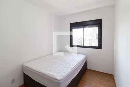 Quarto 2 de apartamento para alugar com 2 quartos, 47m² em Padroeira, Osasco