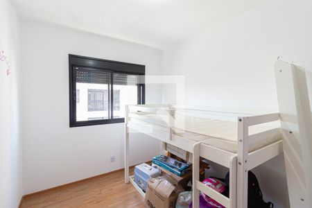 Quarto 1 de apartamento para alugar com 2 quartos, 47m² em Padroeira, Osasco