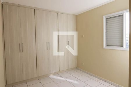 Suíte de apartamento para alugar com 2 quartos, 67m² em Jardim Nova Aliança Sul, Ribeirão Preto