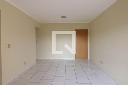 Sala de apartamento para alugar com 2 quartos, 67m² em Jardim Nova Aliança Sul, Ribeirão Preto