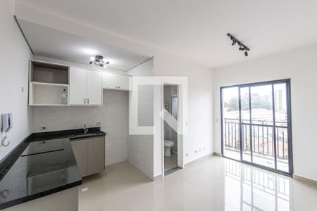 Apartamento à venda com 46m², 2 quartos e 1 vagaSala e Cozinha