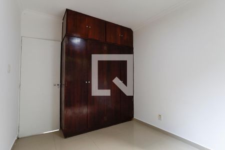 Quarto de apartamento para alugar com 1 quarto, 45m² em Consolação, São Paulo