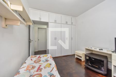 Quarto 1 de apartamento à venda com 2 quartos, 133m² em Santa Cecília, São Paulo