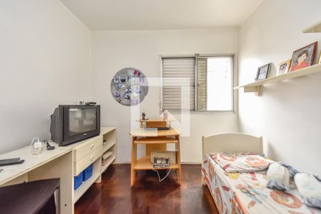 Quarto 1 de apartamento à venda com 2 quartos, 133m² em Santa Cecília, São Paulo