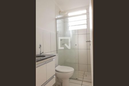 Banheiro Suíte de apartamento para alugar com 2 quartos, 56m² em City Ribeirão, Ribeirão Preto