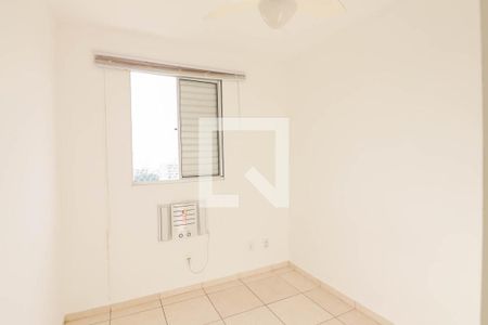 Suíte 1 de apartamento para alugar com 2 quartos, 56m² em City Ribeirão, Ribeirão Preto