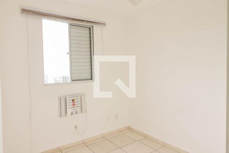 Suíte 1 de apartamento para alugar com 2 quartos, 56m² em City Ribeirão, Ribeirão Preto