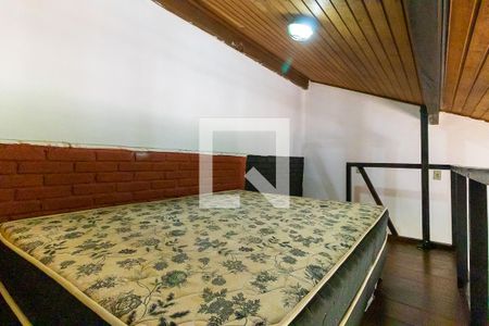 Quarto de kitnet/studio para alugar com 1 quarto, 40m² em Cidade Universitária, Campinas