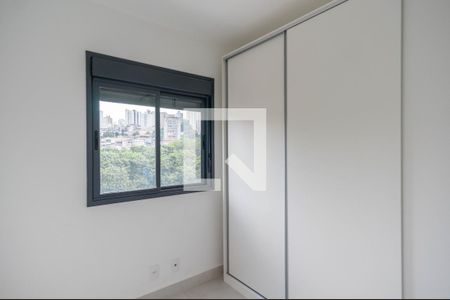 Quarto de apartamento para alugar com 2 quartos, 50m² em Vila Dom Pedro Ii, São Paulo