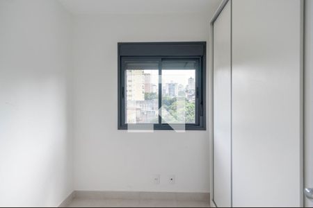 Quarto de apartamento para alugar com 2 quartos, 50m² em Vila Dom Pedro Ii, São Paulo