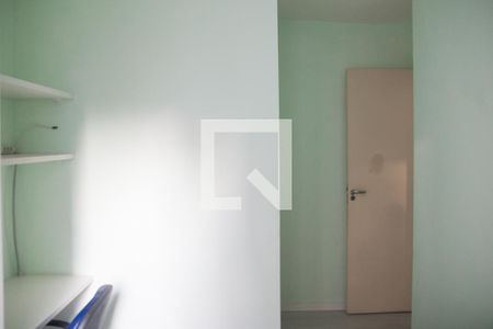 Quarto 1 de apartamento à venda com 2 quartos, 55m² em Bela Vista, São Paulo