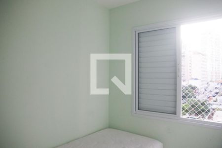 Quarto 1 de apartamento à venda com 2 quartos, 55m² em Bela Vista, São Paulo