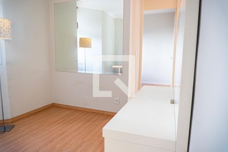 Sala de apartamento à venda com 2 quartos, 56m² em Vila Georgina, Campinas